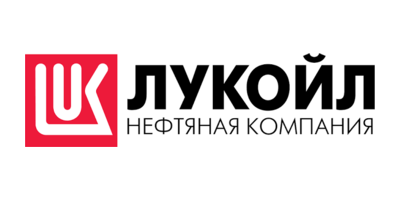 Логотип клиента: ЛУКОЙЛ