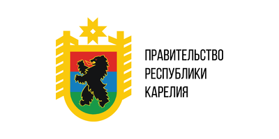 Логотип клиента: Правительство Республики Карелия