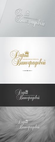 Дарья Виноградова