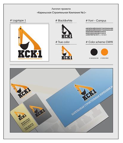 KSK